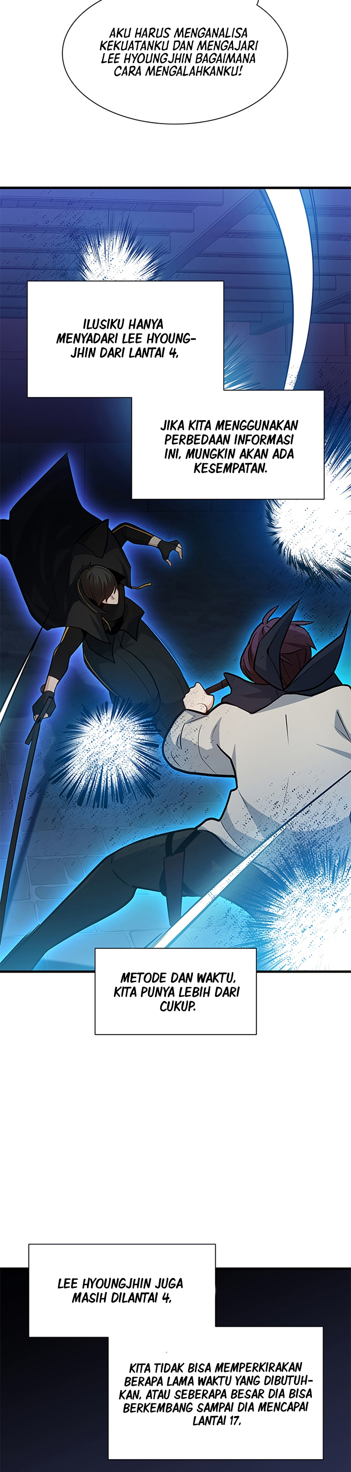 The Tutorial is Too Hard Chapter 105 Gambar 17