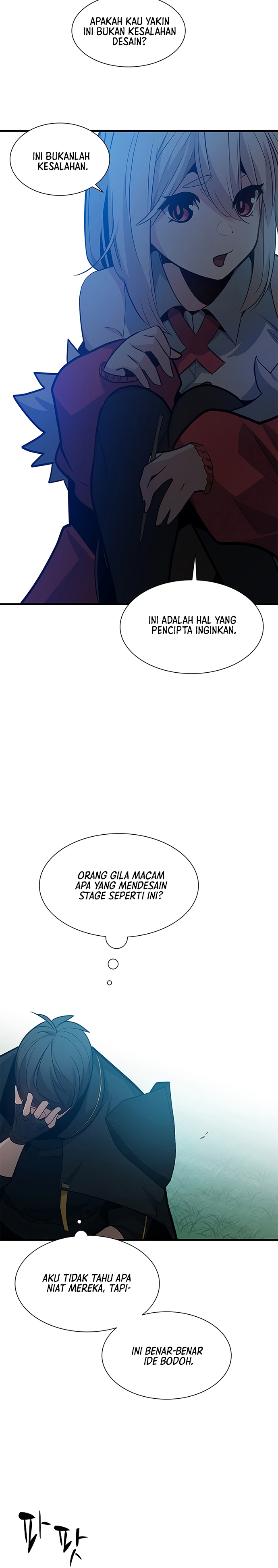 The Tutorial is Too Hard Chapter 105 Gambar 22