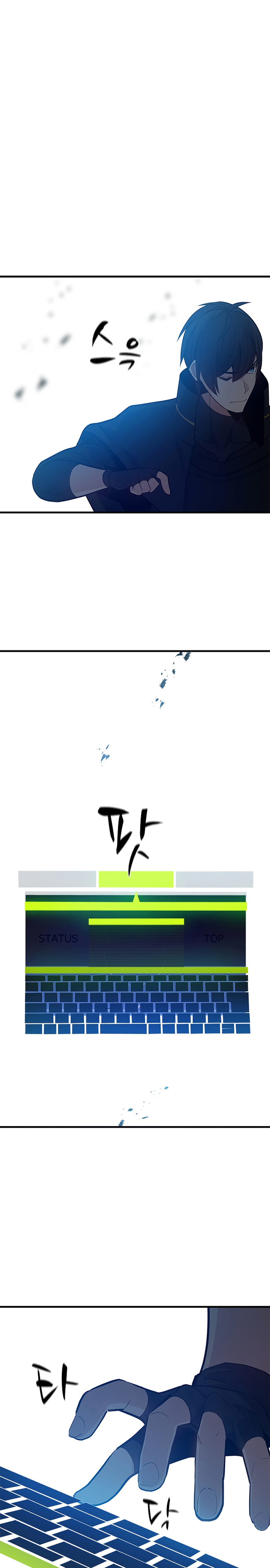 The Tutorial is Too Hard Chapter 105 Gambar 24