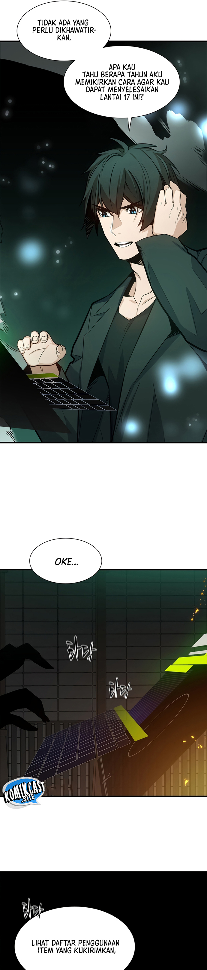 The Tutorial is Too Hard Chapter 105 Gambar 27