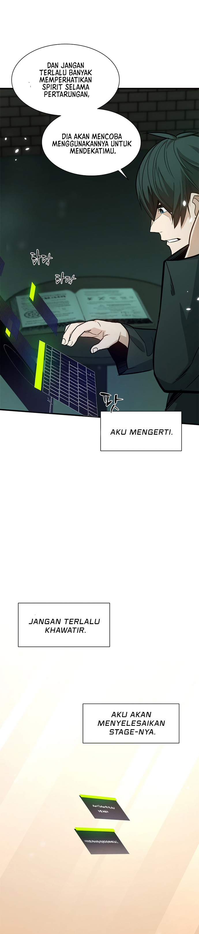 The Tutorial is Too Hard Chapter 105 Gambar 30
