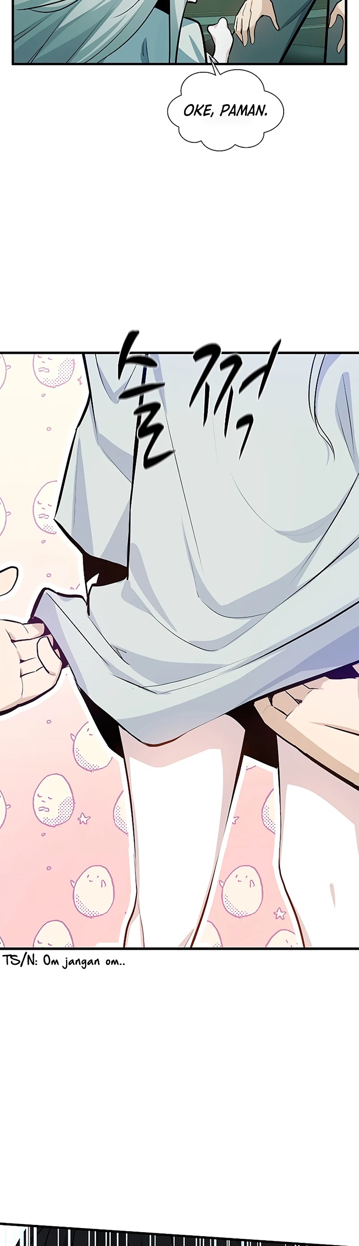 The Tutorial is Too Hard Chapter 107 Gambar 11
