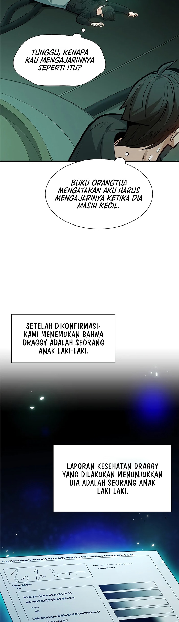 The Tutorial is Too Hard Chapter 107 Gambar 16