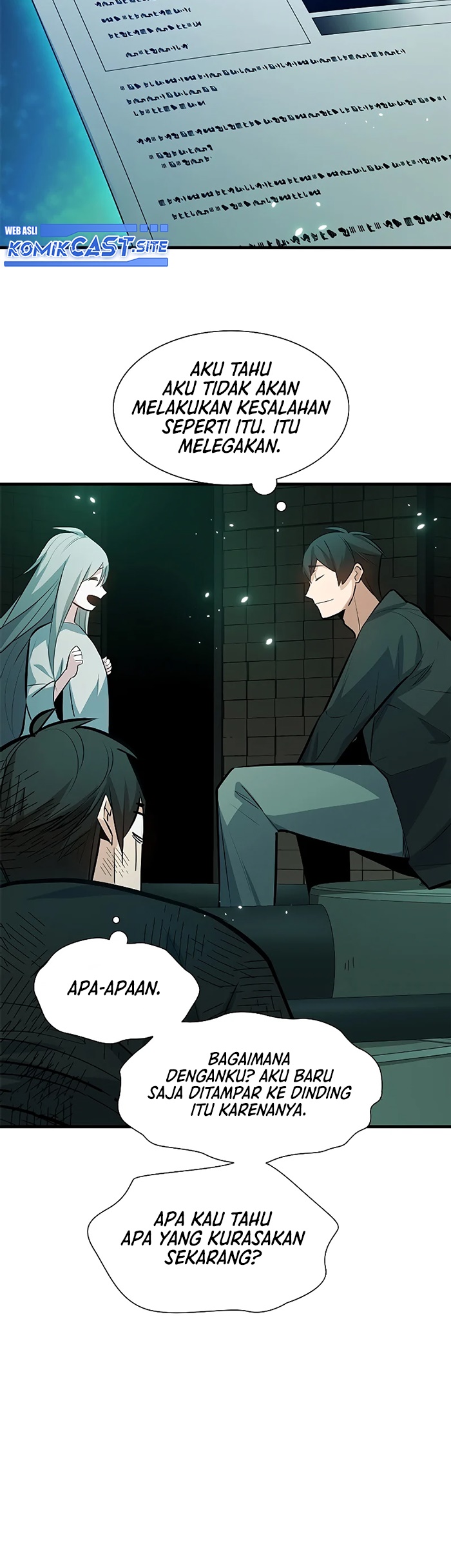 The Tutorial is Too Hard Chapter 107 Gambar 17
