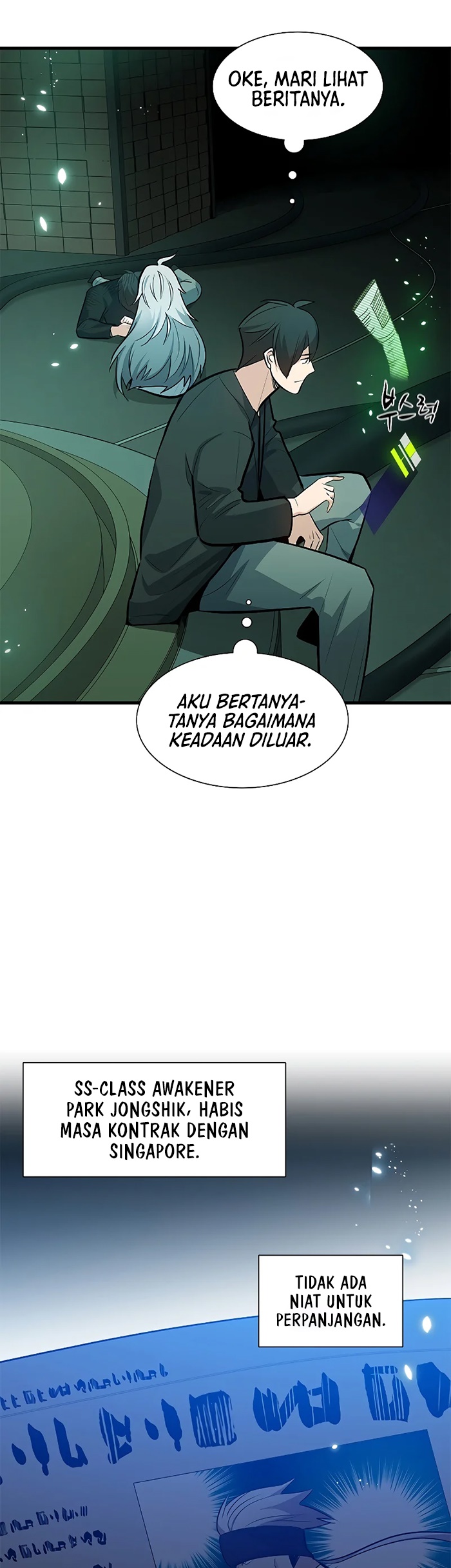 The Tutorial is Too Hard Chapter 107 Gambar 18