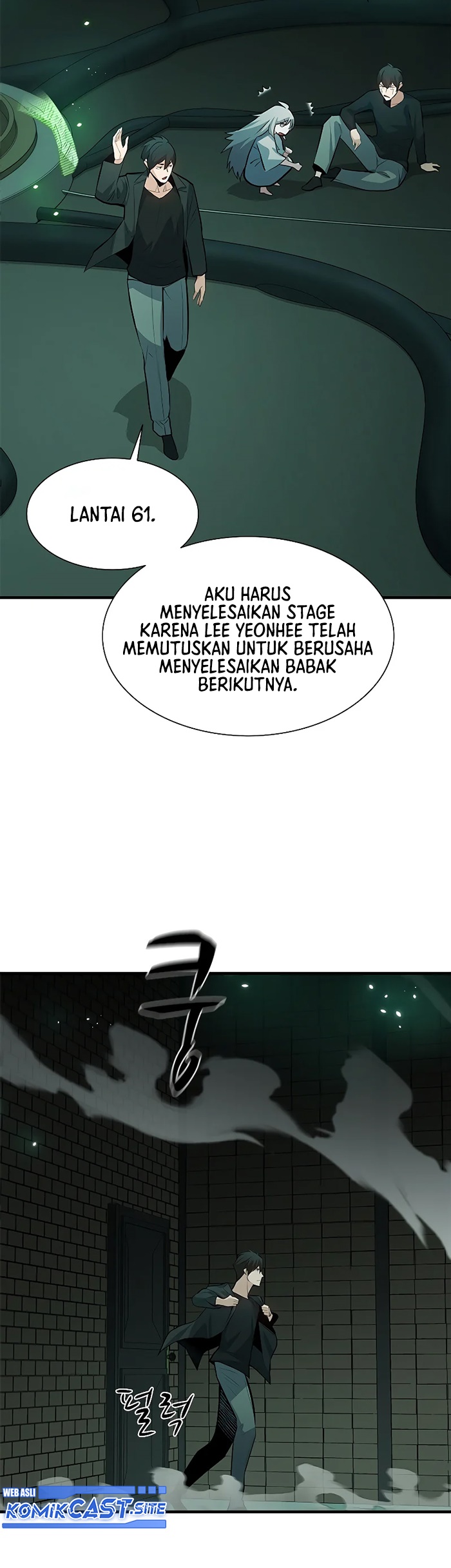 The Tutorial is Too Hard Chapter 107 Gambar 25