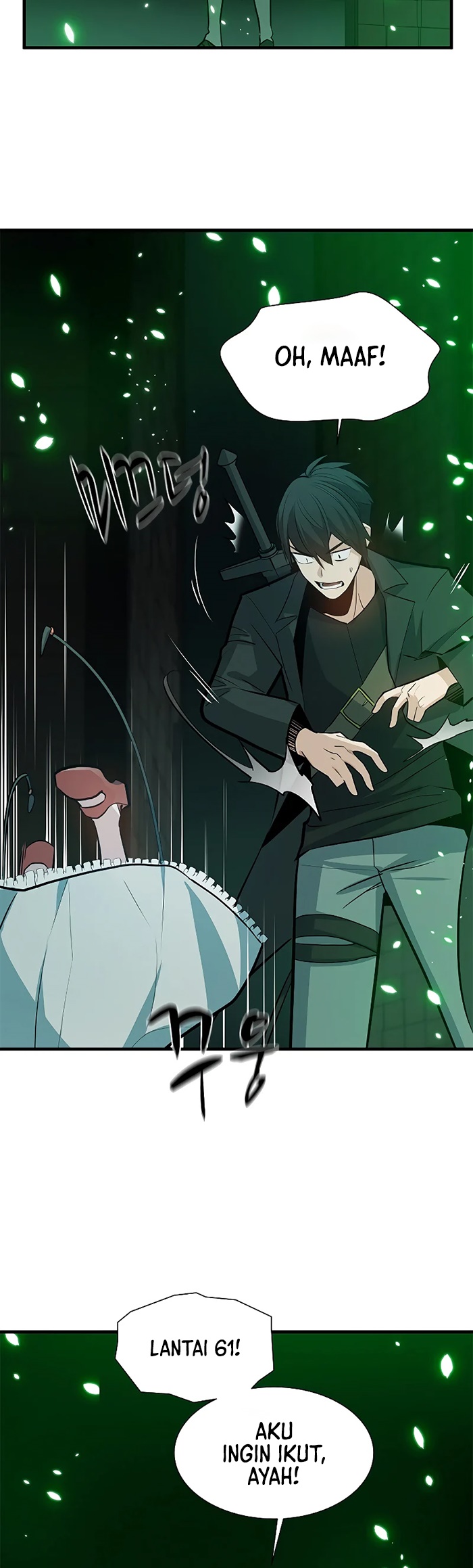 The Tutorial is Too Hard Chapter 107 Gambar 31