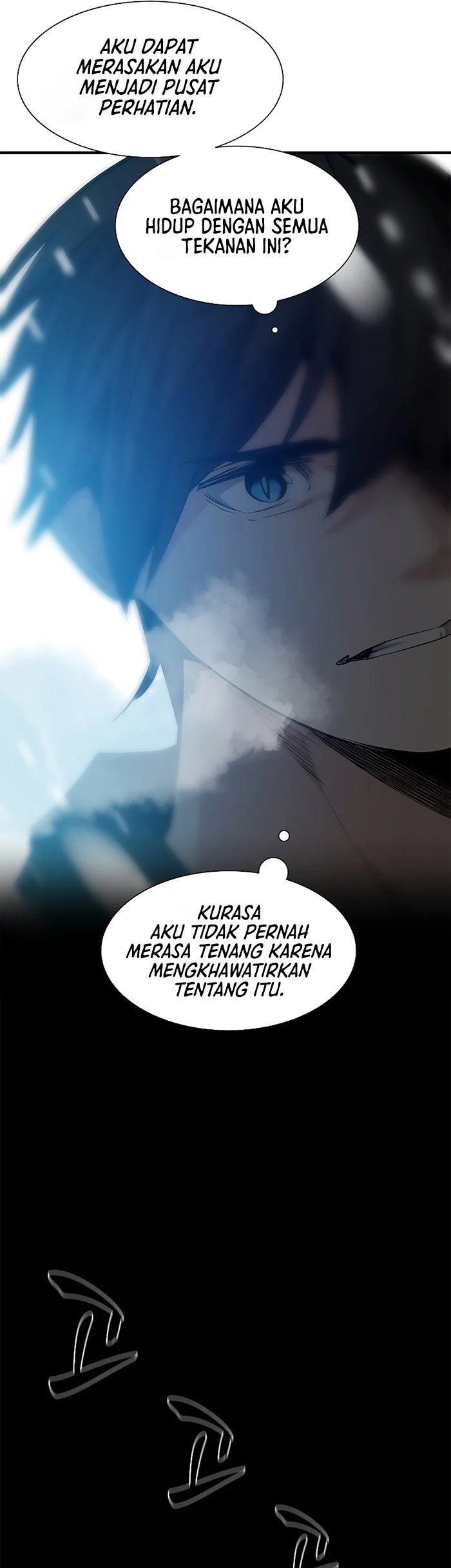 The Tutorial is Too Hard Chapter 107 Gambar 42