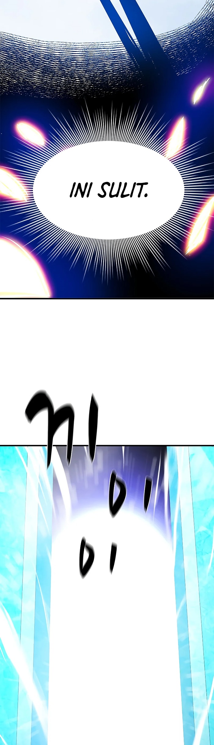The Tutorial is Too Hard Chapter 107 Gambar 44