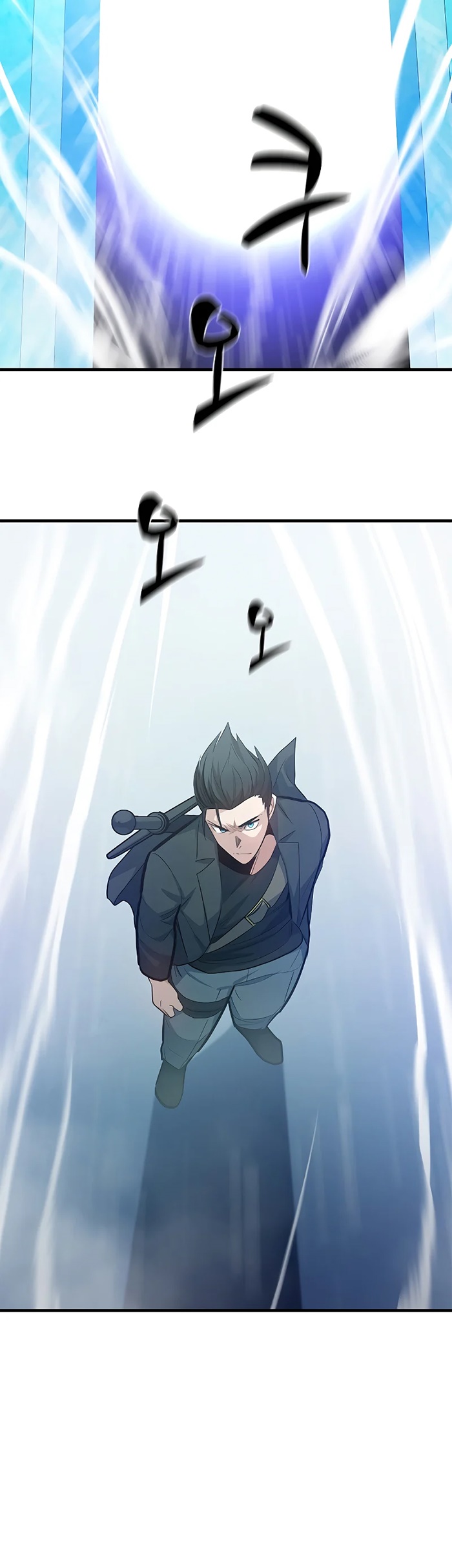 The Tutorial is Too Hard Chapter 107 Gambar 45