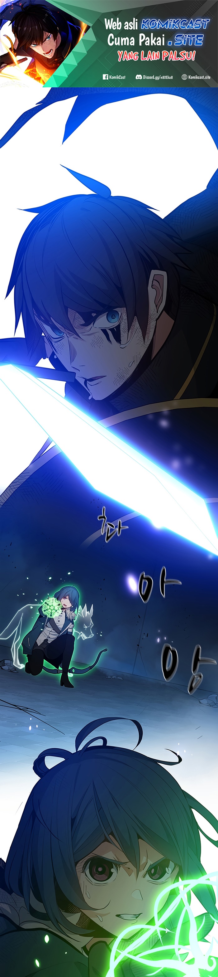 The Tutorial is Too Hard Chapter 111 Gambar 2