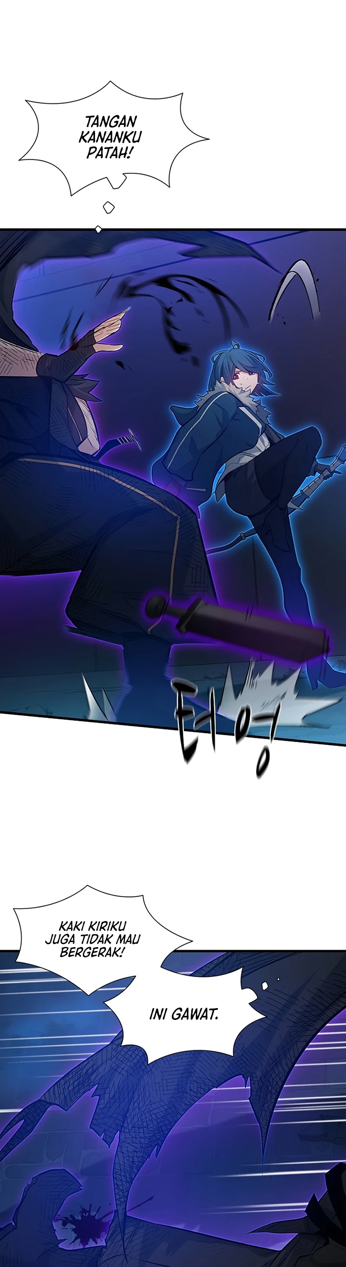 The Tutorial is Too Hard Chapter 111 Gambar 34