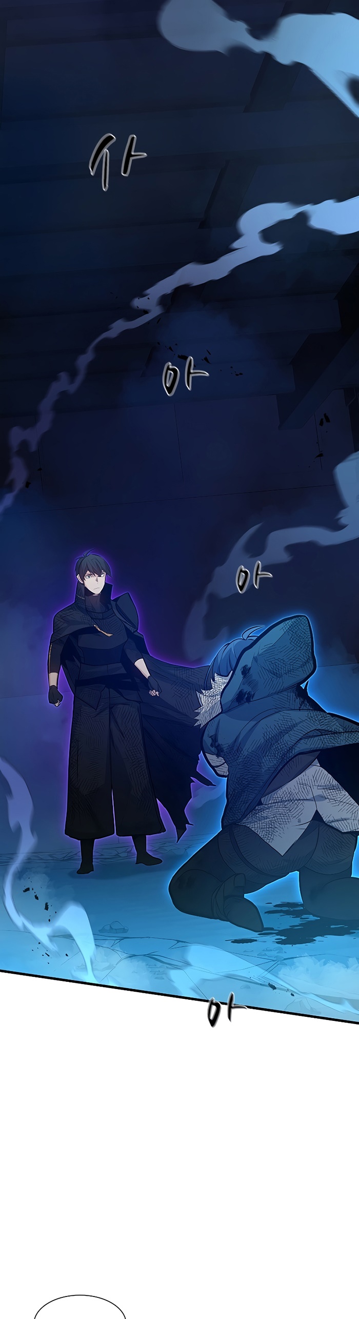 The Tutorial is Too Hard Chapter 113 Gambar 4