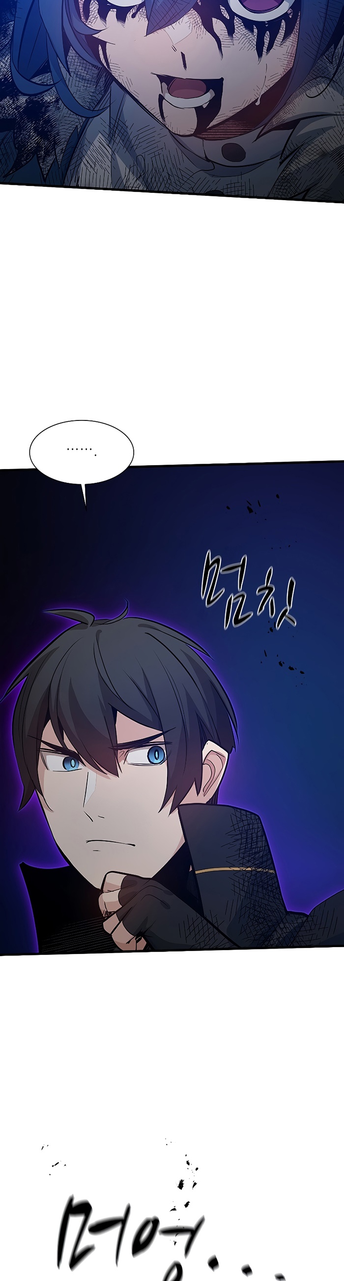 The Tutorial is Too Hard Chapter 113 Gambar 9