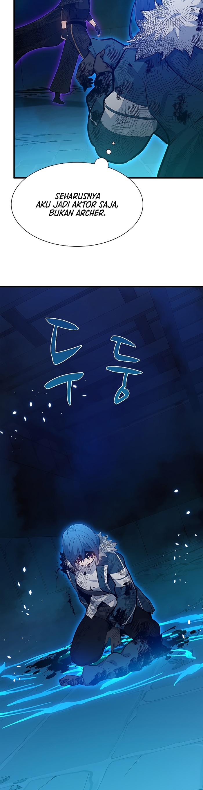 The Tutorial is Too Hard Chapter 113 Gambar 14