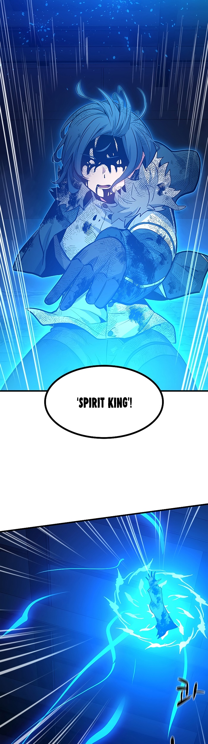 The Tutorial is Too Hard Chapter 113 Gambar 20