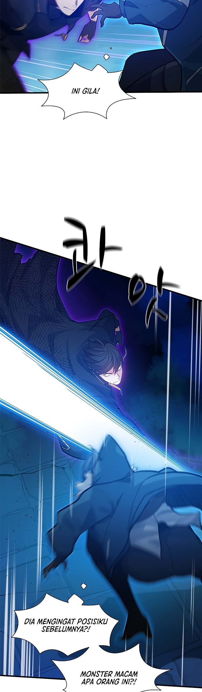The Tutorial is Too Hard Chapter 113 Gambar 28