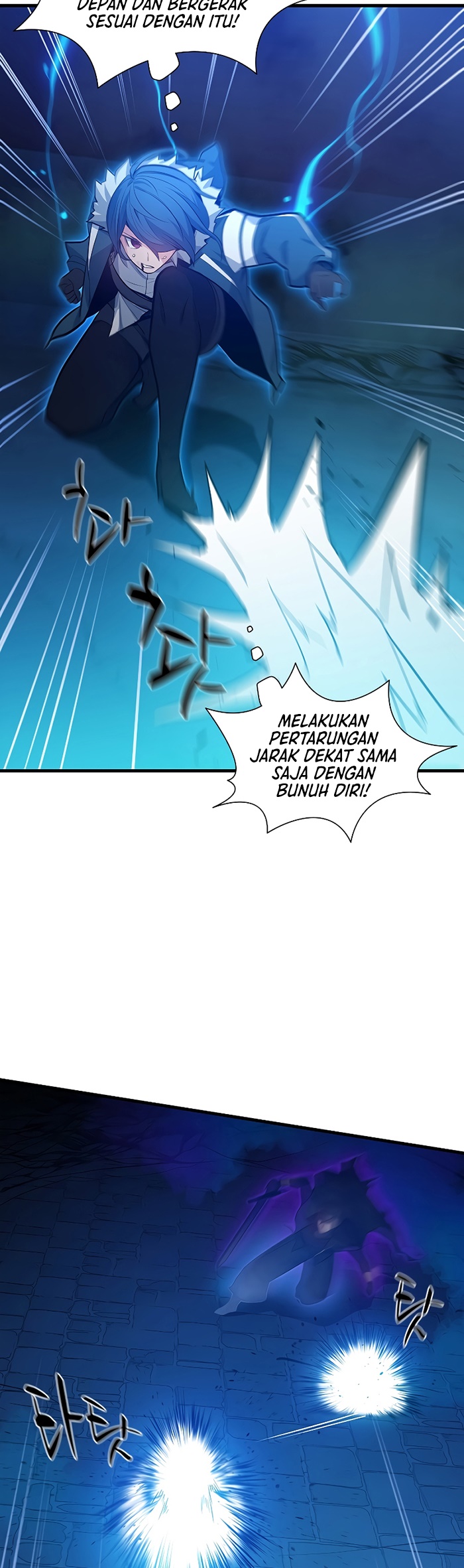 The Tutorial is Too Hard Chapter 113 Gambar 33