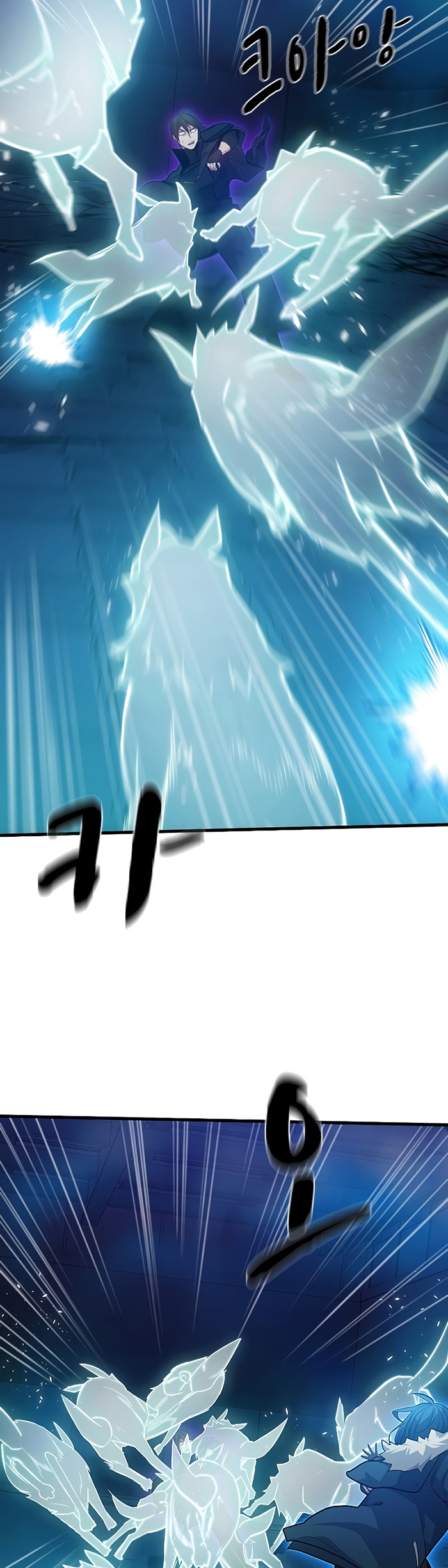The Tutorial is Too Hard Chapter 113 Gambar 38