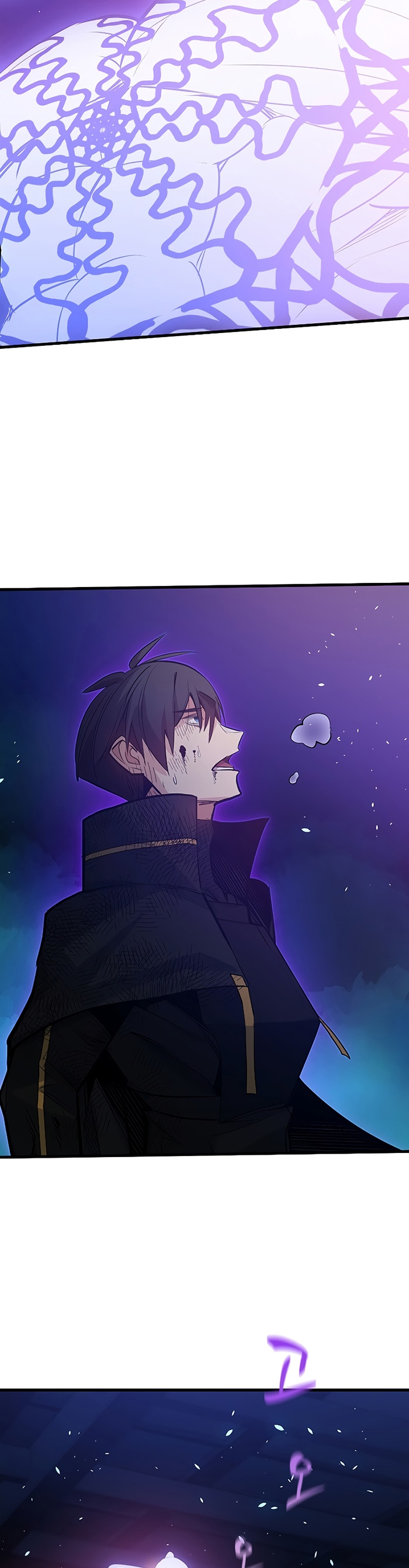 The Tutorial is Too Hard Chapter 113 Gambar 45