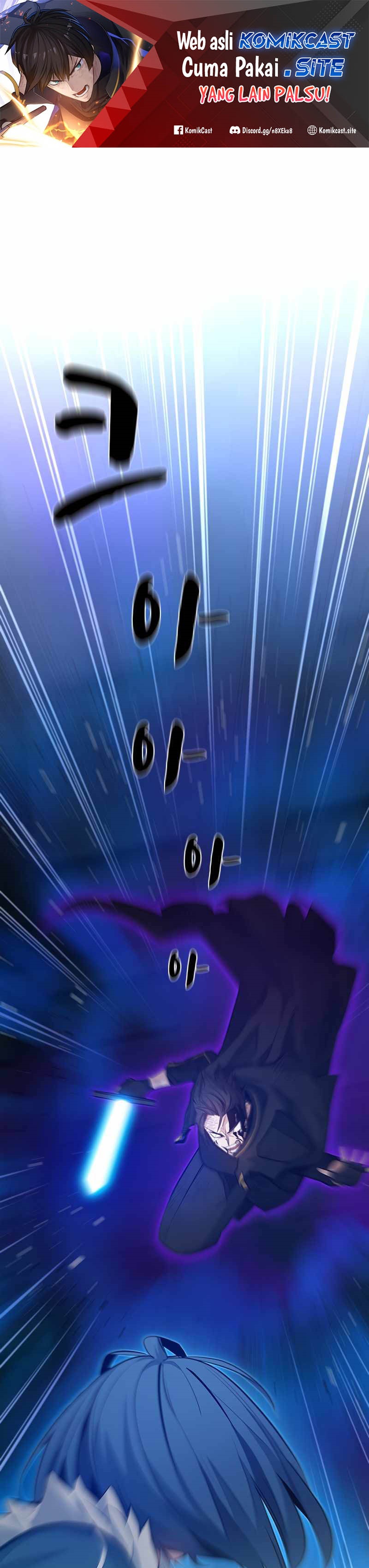 The Tutorial is Too Hard Chapter 114 Gambar 2