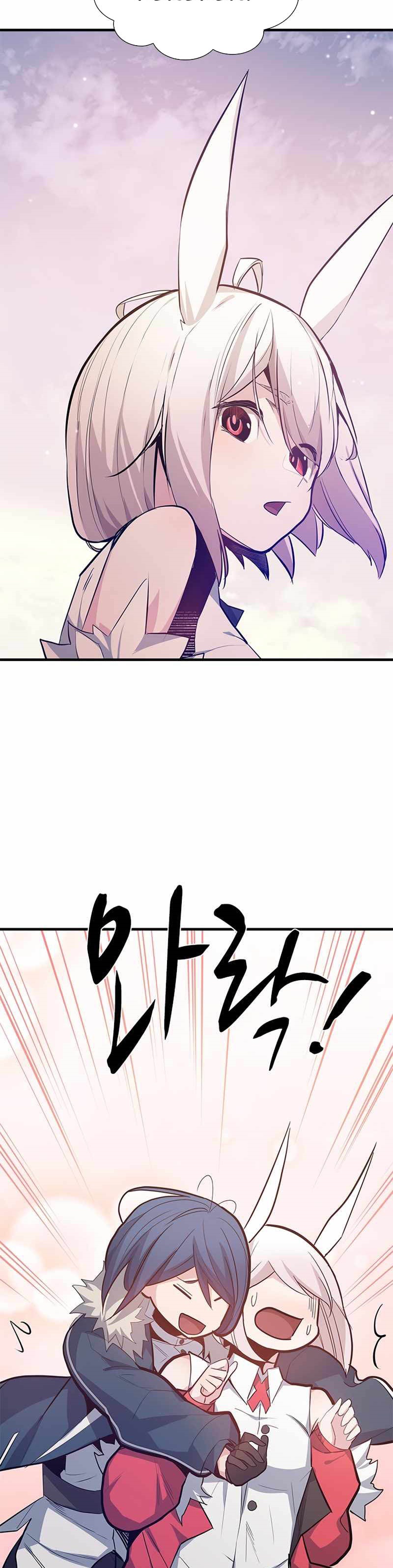 The Tutorial is Too Hard Chapter 114 Gambar 31