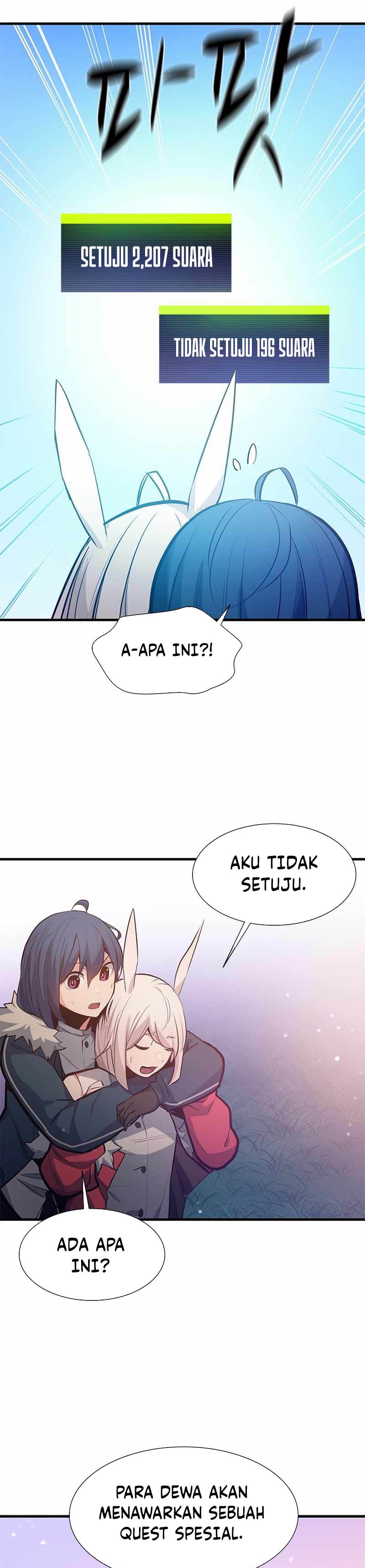 The Tutorial is Too Hard Chapter 114 Gambar 34