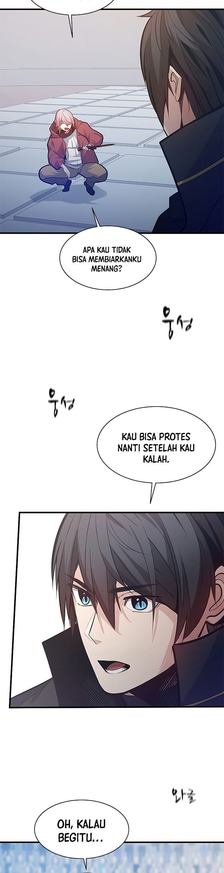The Tutorial is Too Hard Chapter 120 Gambar 11