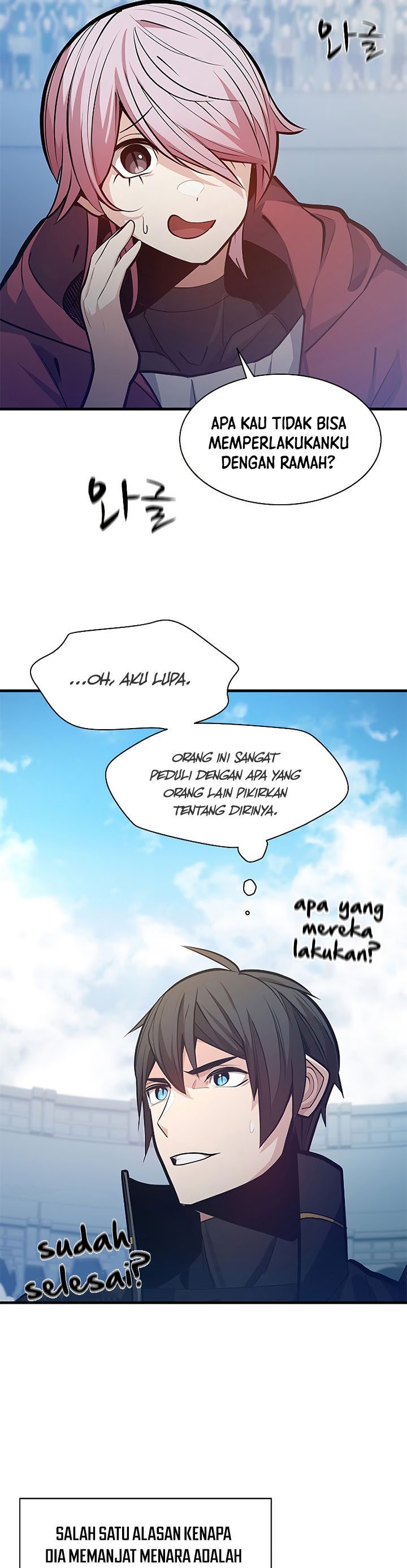 The Tutorial is Too Hard Chapter 120 Gambar 12