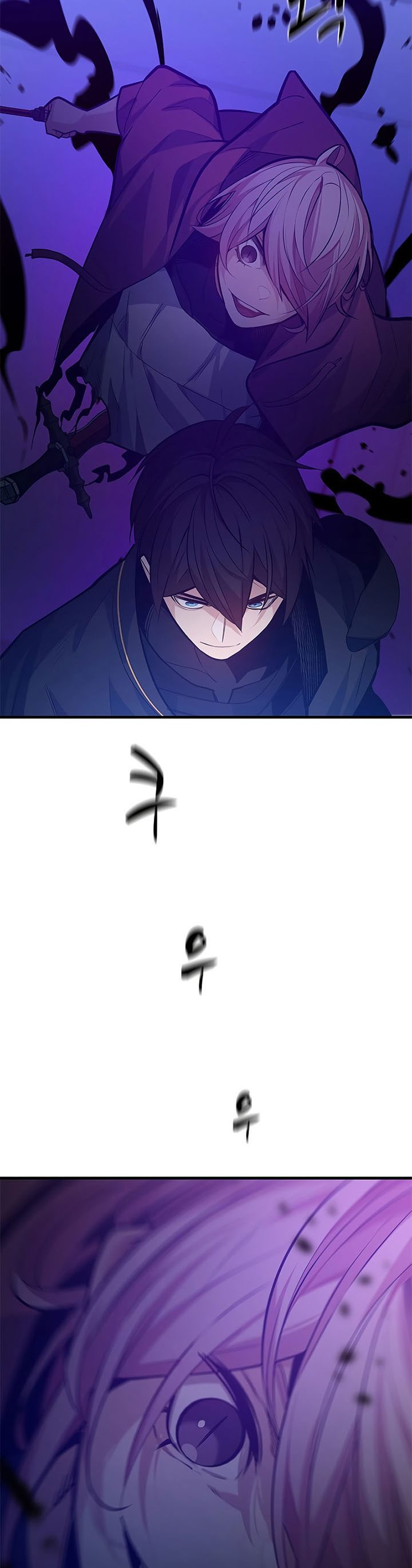 The Tutorial is Too Hard Chapter 120 Gambar 18