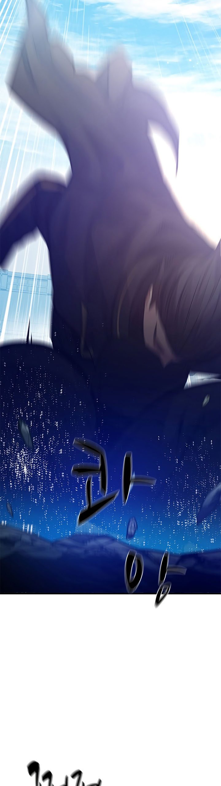 The Tutorial is Too Hard Chapter 120 Gambar 30