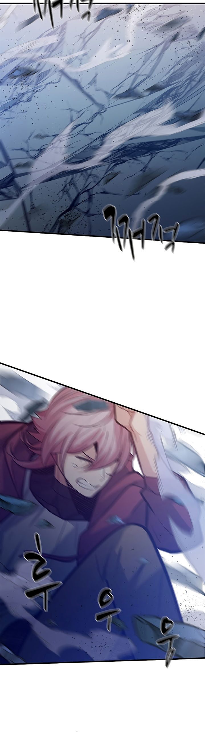 The Tutorial is Too Hard Chapter 120 Gambar 31