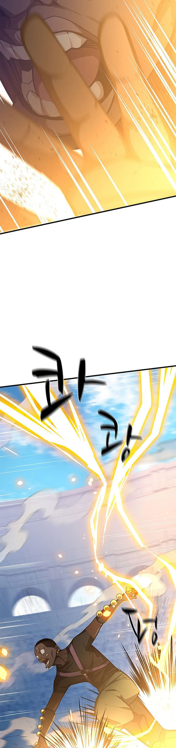 The Tutorial is Too Hard Chapter 127 Gambar 3