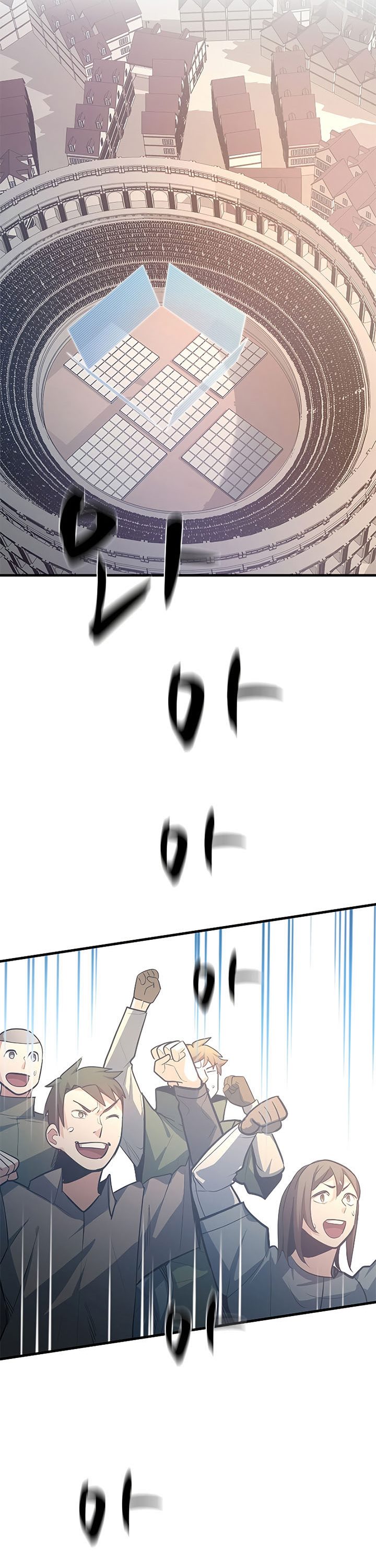 The Tutorial is Too Hard Chapter 127 Gambar 20
