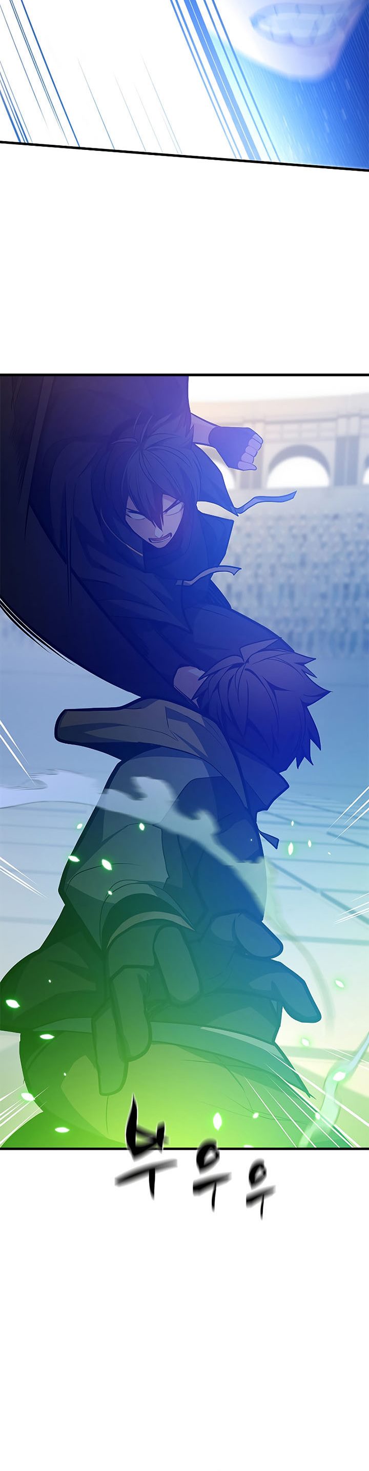 The Tutorial is Too Hard Chapter 127 Gambar 46