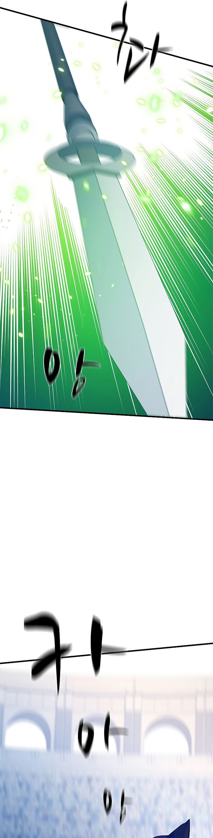 The Tutorial is Too Hard Chapter 127 Gambar 47