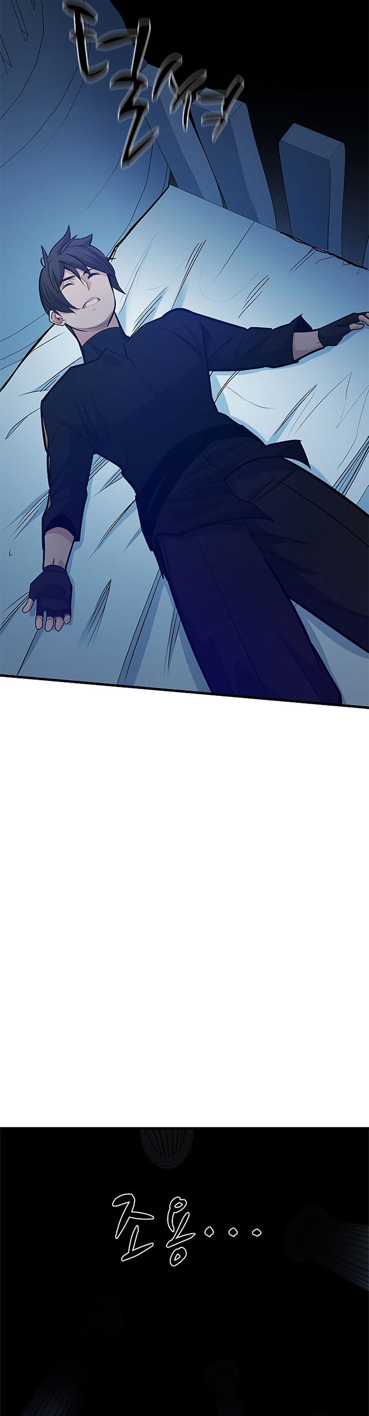 The Tutorial is Too Hard Chapter 132 Gambar 47