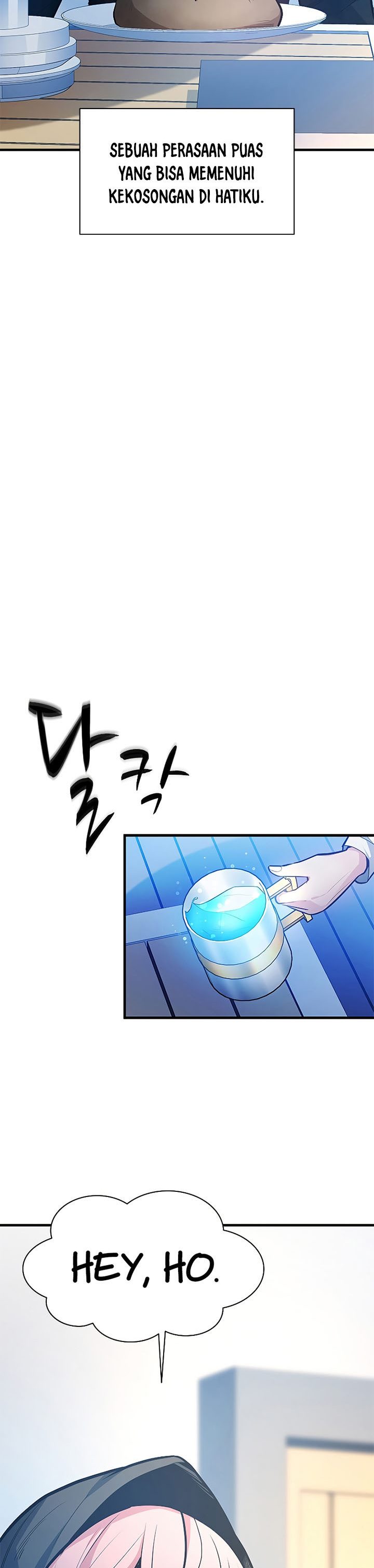 The Tutorial is Too Hard Chapter 135 Gambar 7