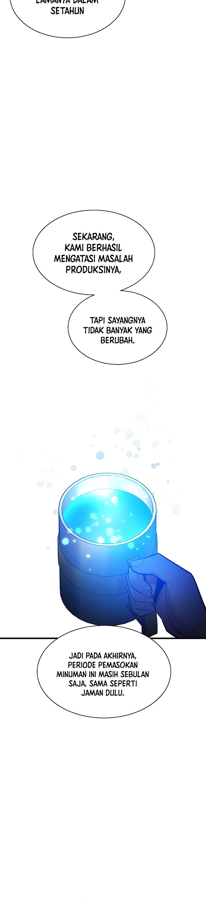 The Tutorial is Too Hard Chapter 135 Gambar 21
