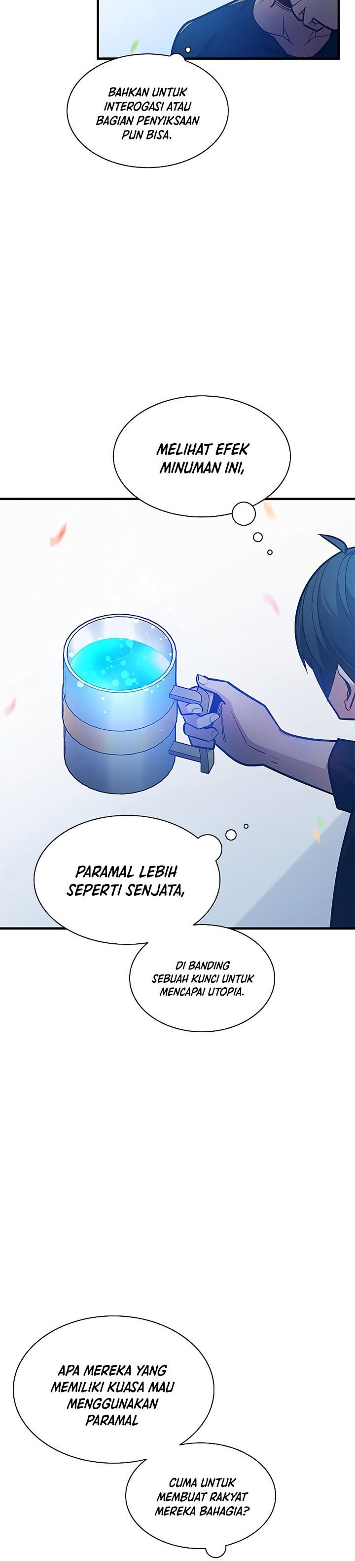 The Tutorial is Too Hard Chapter 135 Gambar 25