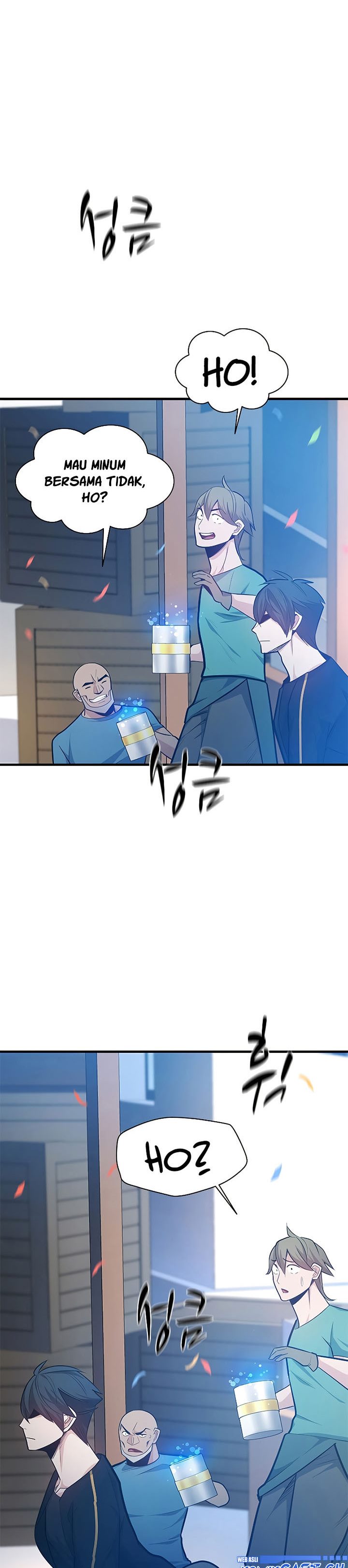 The Tutorial is Too Hard Chapter 135 Gambar 28