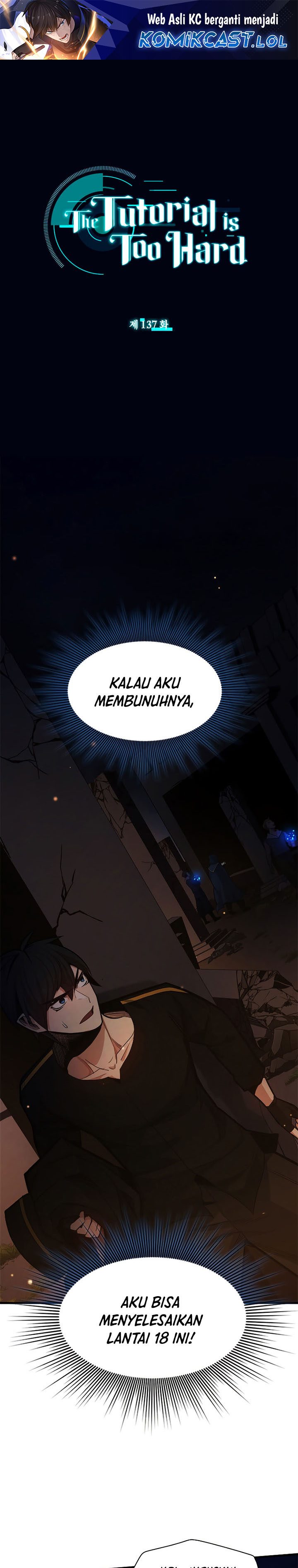 The Tutorial is Too Hard Chapter 137 Gambar 2