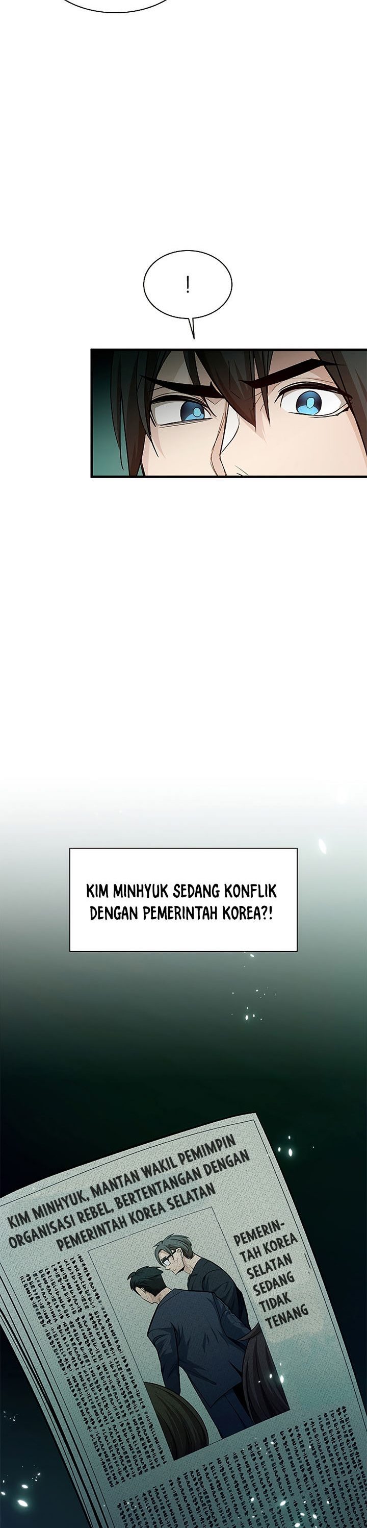 The Tutorial is Too Hard Chapter 140 Gambar 13