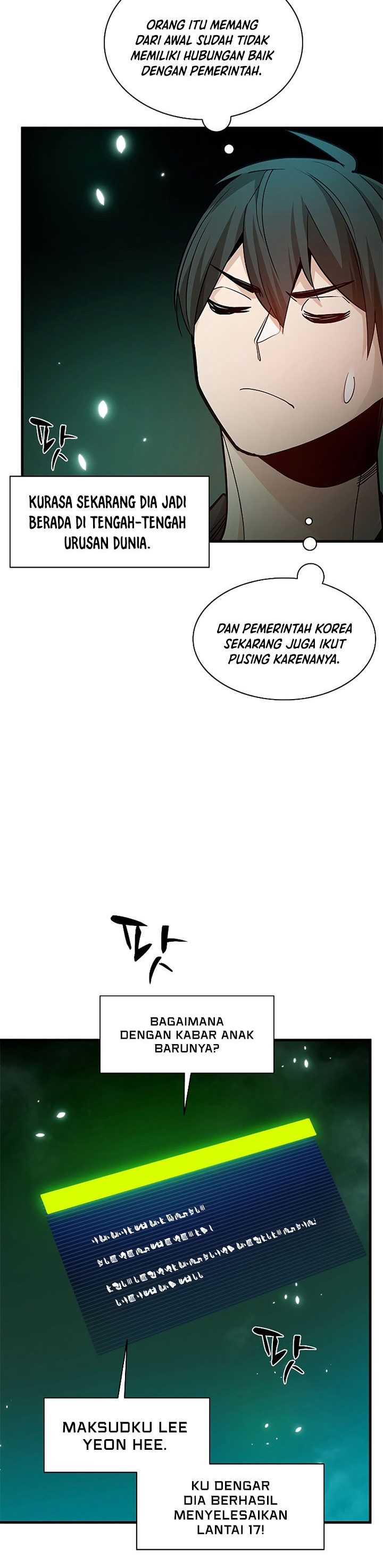 The Tutorial is Too Hard Chapter 140 Gambar 19