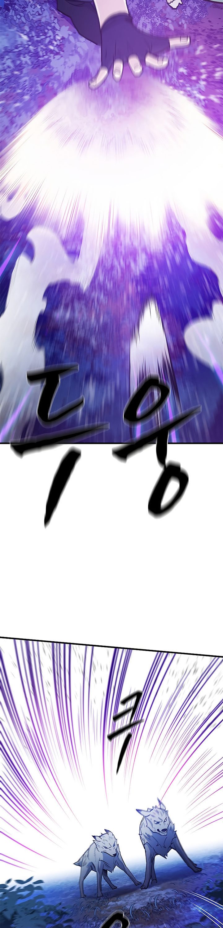 The Tutorial is Too Hard Chapter 144 Gambar 35