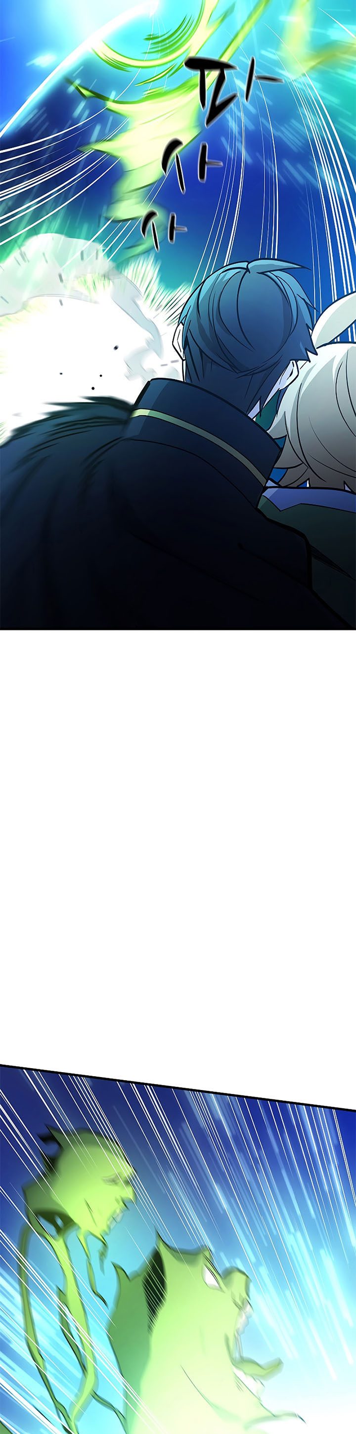The Tutorial is Too Hard Chapter 144 Gambar 46