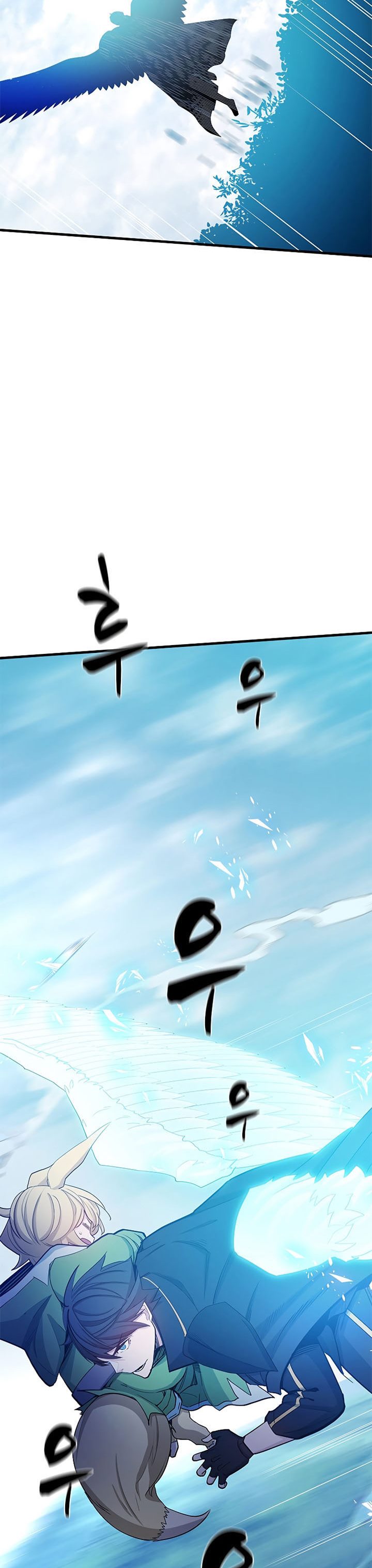 The Tutorial is Too Hard Chapter 146 Gambar 3