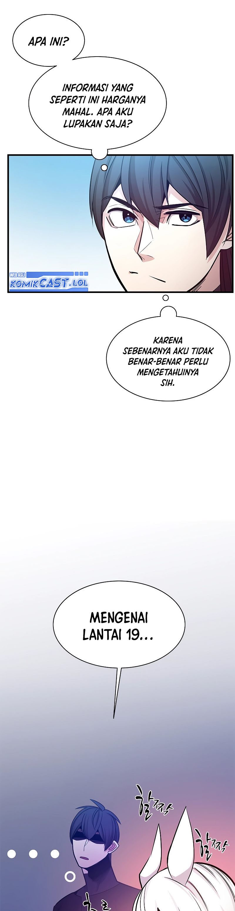 The Tutorial is Too Hard Chapter 151 Gambar 8
