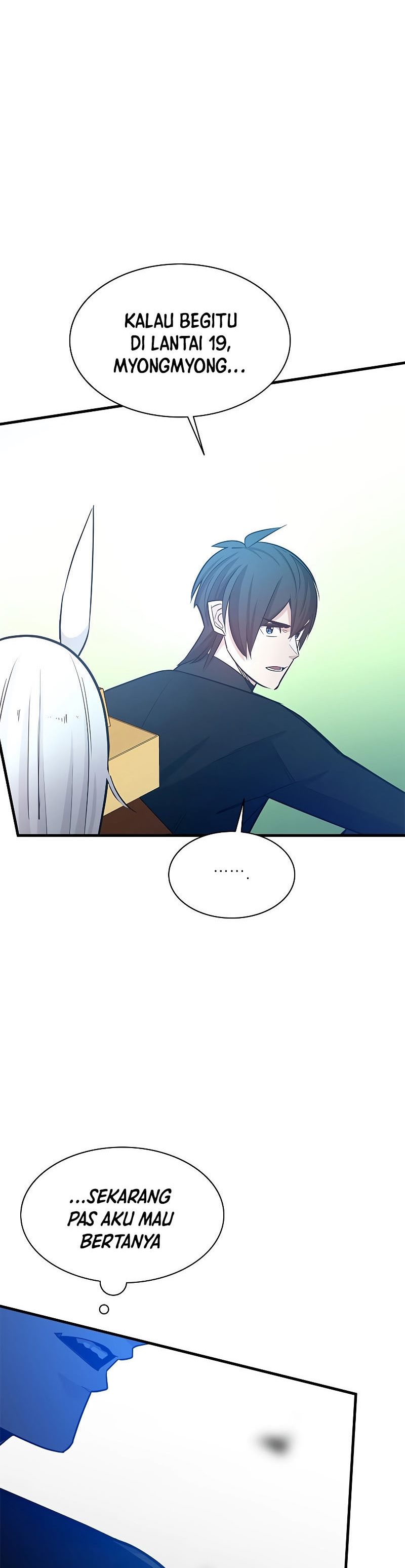 The Tutorial is Too Hard Chapter 151 Gambar 18