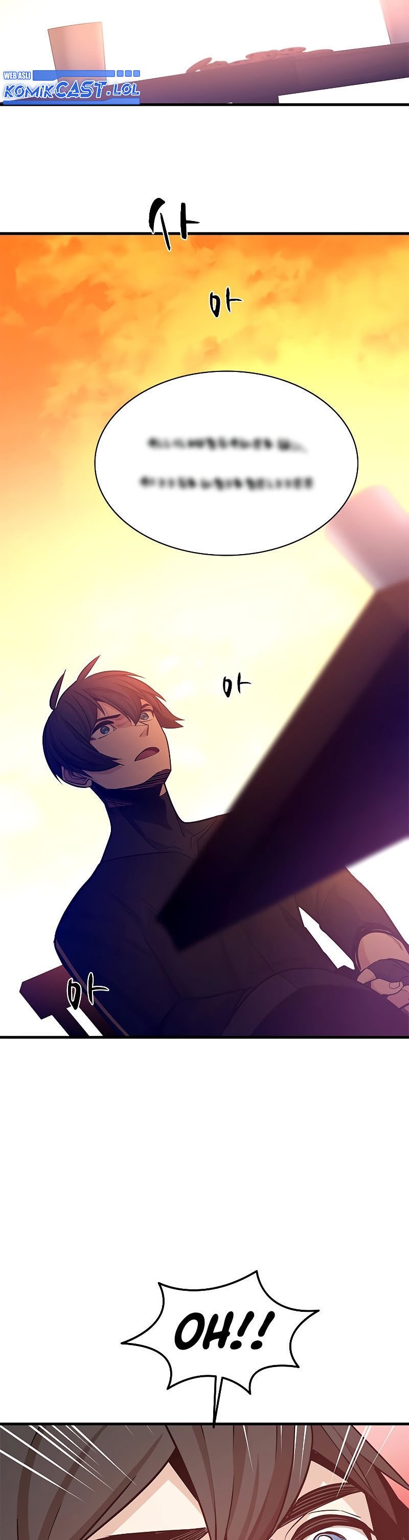 The Tutorial is Too Hard Chapter 151 Gambar 32